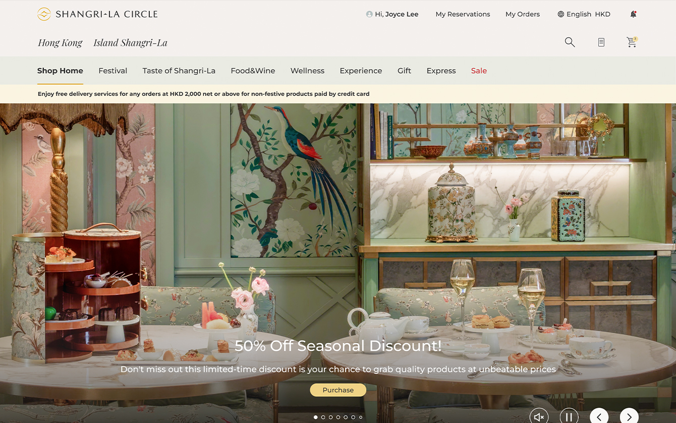 Shangri-La E-Boutique preview